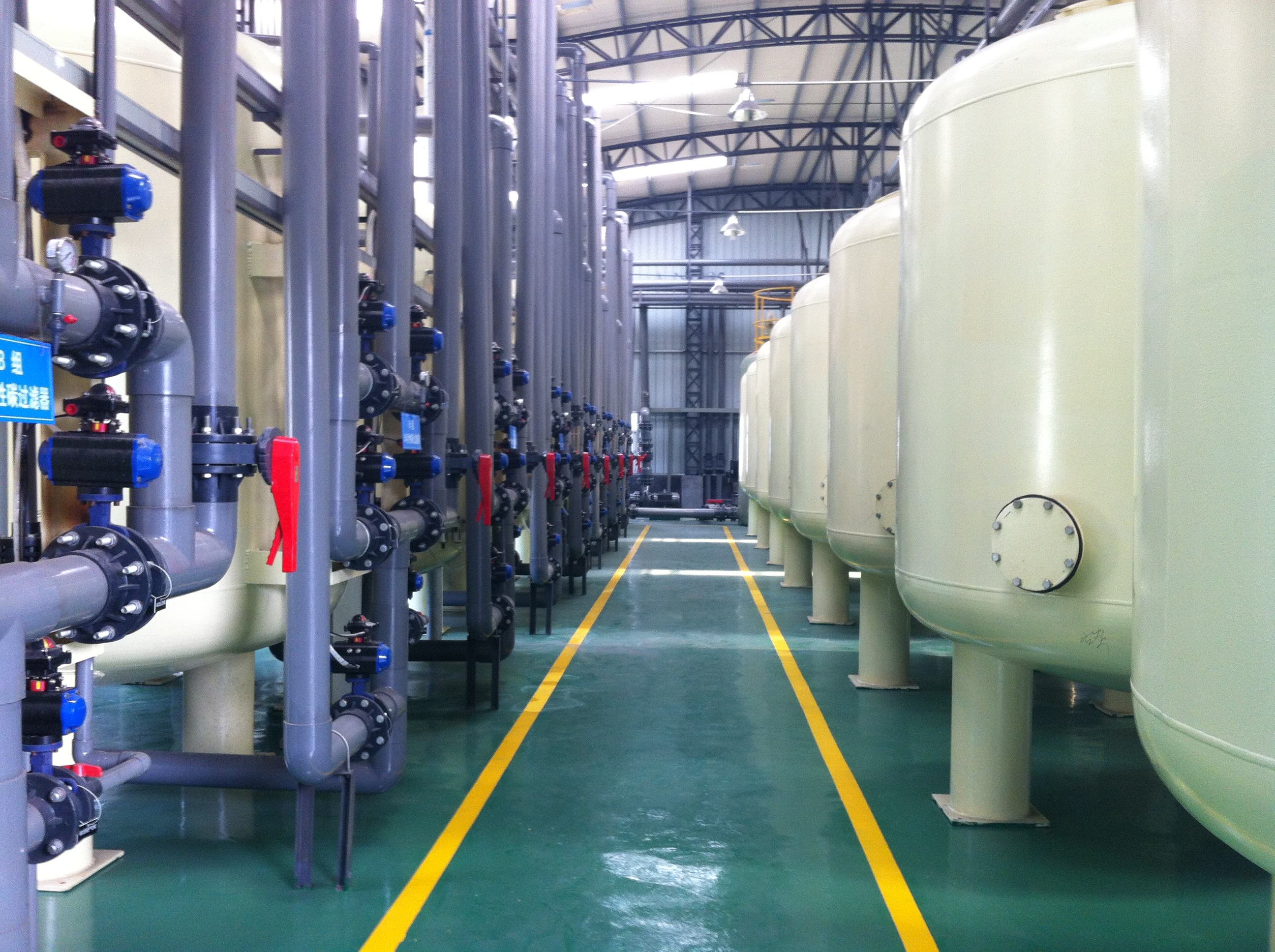 生活污水、工業(yè)水中水回用 (1).jpg