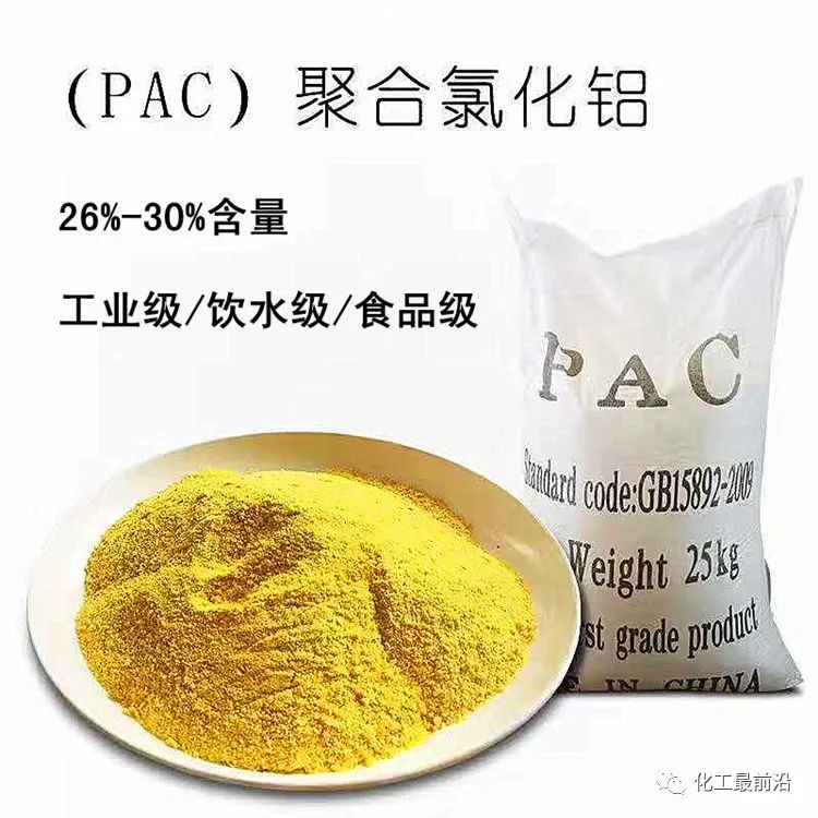 微信圖片_20221208092007.jpg