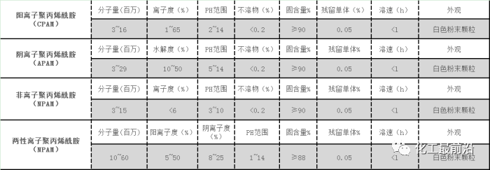 微信圖片_20221208092218.png