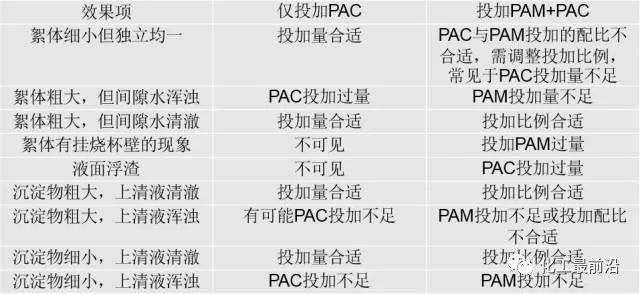 微信圖片_20221208092258.jpg
